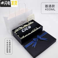 三维工匠CICG个性潮流便携磨砂智能保温杯男士泡茶随手水杯304不锈钢杯子 普通款+黑色礼盒+手提袋