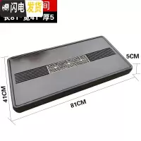 三维工匠整块黑檀实木功夫茶盘家用简约茶具长方形小号型茶海茶台托盘原木 游戏人间81cm长*41cm宽*5厚