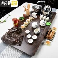 三维工匠功夫茶具套装简约家用整套陶瓷茶杯茶海全自动茶台茶道实木茶盘 8立体龙+山水+黑色送桶
