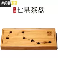三维工匠黑陶小茶盘圆形储水式干泡台紫砂壶茶道功夫茶具竹制托盘旅行茶台 黑陶茶盘荷叶