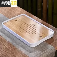 三维工匠实用密胺茶盘托盘沥水实木竹制茶台家用简约小型套装配件 密胺中长方对角线白茶盘36cm茶具