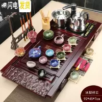三维工匠茶具套装家用陶瓷功夫实木茶盘茶台一体全自动电磁炉整套茶道 多彩冰裂朱红祥云368元