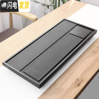 三维工匠整块乌金石茶盘家用简约客厅干泡排水石头茶台石茶海泡茶托盘创意 禅意80*35*3cm茶具