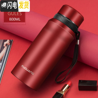 三维工匠保温杯1大容量水杯子男女便携不锈钢泡茶杯超大号1000 红色-800