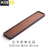 三维工匠复古宋席竹茶盘功夫茶具干泡竹制席面茶具茶台重竹家用茶托茶台 席面-长条