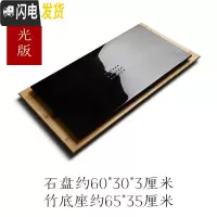三维工匠乌金石茶盘天然整块大号石头茶海石材小茶台家用简约茶具托盘 磨光/配竹盘/60*30