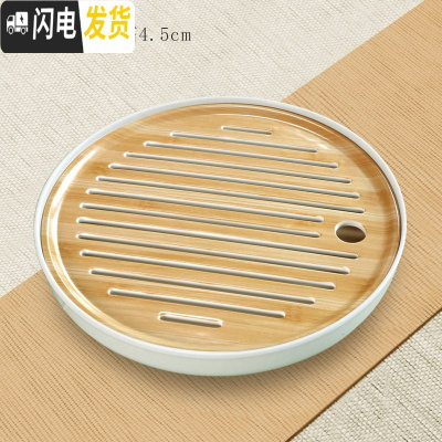 三维工匠简约功夫茶具茶盘家用小型托盘沥水密胺干泡小茶台日式仿竹制茶盘 中号干泡密胺圆盘
