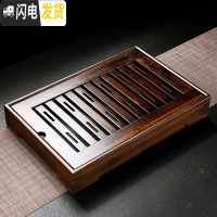 三维工匠九竹新款胡桃色竹制茶盘家用储水茶海茶台简约大小号功夫茶具套装 中盛水(胡桃色)