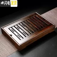 三维工匠九竹新款胡桃色竹制茶盘家用储水茶海茶台简约大小号功夫茶具套装 中盛水(胡桃色)