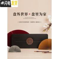 三维工匠乌金石茶盘家用新中式茶台办公简约功夫茶具套装大号石头茶海 70*28*3cm[主图尺寸]