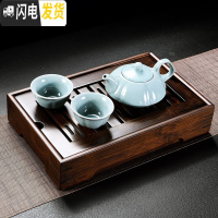 三维工匠九竹新款胡桃色竹制茶盘家用储水茶海茶台简约大小号功夫茶具套装 小盛水(胡桃色)+一壶两杯