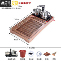 三维工匠茶盘实木茶盘家用客厅茶台托盘功夫茶具套装电磁炉全自动一体茶海 年年有余茶盘+经典黑茶炉+送桶