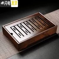 三维工匠九竹新款胡桃色竹制茶盘家用储水茶海茶台简约大小号功夫茶具套装 小盛水(胡桃色)