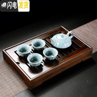 三维工匠九竹新款胡桃色竹制茶盘家用储水茶海茶台简约大小号功夫茶具套装 中盛水(胡桃色)+一壶四杯