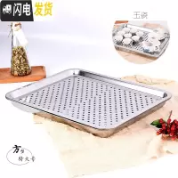 三维工匠不锈钢茶盘加厚大号 功夫茶茶具茶池茶台双层储水茶海茶托盘 蓄水45*35双盘+14头茶具