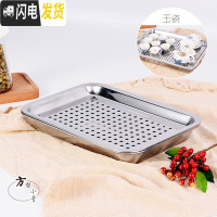 三维工匠不锈钢茶盘加厚大号 功夫茶茶具茶池茶台双层储水茶海茶托盘 蓄水36*27双盘+14头茶具