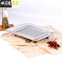三维工匠不锈钢茶盘加厚大号 功夫茶茶具茶池茶台双层储水茶海茶托盘 美式排水-50*35送礼