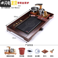 三维工匠茶盘实木茶盘家用客厅茶台托盘功夫茶具套装电磁炉全自动一体茶海 柴烧百川茶盘+香槟金茶炉+送桶