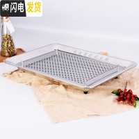 三维工匠不锈钢茶盘加厚大号 功夫茶茶具茶池茶台双层储水茶海茶托盘 美式排水-40*30送礼