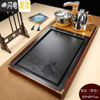 三维工匠茶具套装家用功夫实木花梨一体茶盘茶台茶海全自动电磁炉上水整套 荷花茶饮298元