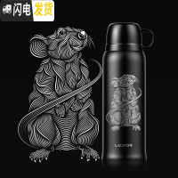 三维工匠保温杯男带盖倒水可喝水用杯子大容量小学生儿童水杯650 磨砂黑色650瑞鼠