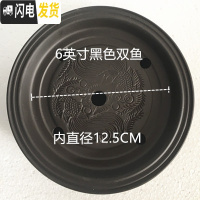 三维工匠功夫茶盘茶海茶台茶托盘圆形大小储水紫砂陶瓷现代简约家用茶具 6英寸黑色双鱼茶盘(16cm)