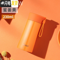 三维工匠保温杯男保温壶大容量不锈钢儿童学生简约杯子水杯女小巧便携 蜜姜黄230