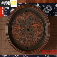 三维工匠功夫茶盘茶海茶台茶托盘圆形大小储水紫砂陶瓷现代简约家用茶具 黑色复古双龙(10英寸26CM)