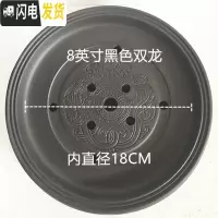 三维工匠功夫茶盘茶海茶台茶托盘圆形大小储水紫砂陶瓷现代简约家用茶具 8英寸黑色双龙茶盘(22cm)