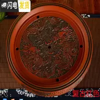 三维工匠功夫茶盘茶海茶台茶托盘圆形大小储水紫砂陶瓷现代简约家用茶具 红色复古双龙(10英寸26CM)