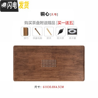 三维工匠储水式茶盘日式茶台家用客厅现代功夫茶具茶海竹制实木抽屉托盘 大号61x30.8x4.5cm(储排双用)