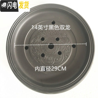 三维工匠功夫茶盘茶海茶台茶托盘圆形大小储水紫砂陶瓷现代简约家用茶具 14英寸黑色双龙茶盘(35CM)