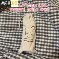 三维工匠 原创棉花糖兔子保温杯 简约可爱ins风 便携不锈钢水杯 304米白(320)+杯套+杯刷