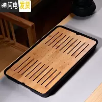 三维工匠家用简约功夫茶具茶盘套装迷你储水密胺干泡小茶台日式竹制茶托盘 密胺大长方祥云黑茶盘43cm