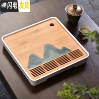 三维工匠创意家用茶盘简约日式功夫茶具现代简易圆形小托盘竹制储水干泡台 密胺正方弧角雅白茶盘28×28cm(山水)