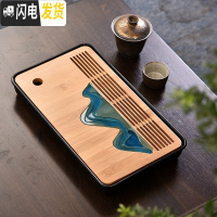 三维工匠创意家用茶盘简约日式功夫茶具现代简易圆形小托盘竹制储水干泡台 密胺长方弧角雅黑茶盘32×19cm(山水)