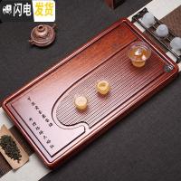 三维工匠 非洲花梨木茶盘家用 整块实木茶托台排水茶海功夫茶具 禅意 淡悟85*43*5