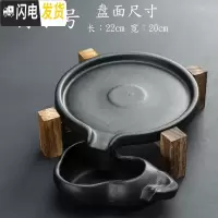 三维工匠迷你陶瓷功夫茶具家用简约托盘储水干泡台黑陶茶壶茶海 石磨特小茶盘