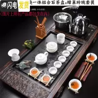 三维工匠乌金石石头茶盘茶台家用整套茶具套装茶盘套装全自动一体带电磁炉 祥云柴烧+蜂巢玲珑茶具套装