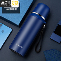 三维工匠保温杯大容量1000水壶316不锈钢智能水杯盖可降温便携茶杯 800蓝色(316不锈钢)