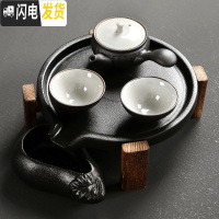 三维工匠迷你陶瓷功夫茶具家用简约托盘储水干泡台黑陶茶壶茶海 石磨茶盘侧把壶两杯