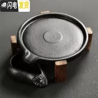 三维工匠迷你陶瓷功夫茶具家用简约托盘储水干泡台黑陶茶壶茶海 石磨单茶盘