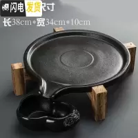 三维工匠迷你陶瓷功夫茶具家用简约托盘储水干泡台黑陶茶壶茶海 大号石磨38*34*10