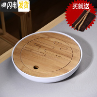 三维工匠密胺简约家用实用茶盘茶托迷你小型沥水实木茶台竹木制茶具配件C 密胺圆流云白茶盘25cm