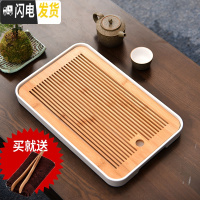 三维工匠密胺简约家用实用茶盘茶托迷你小型沥水实木茶台竹木制茶具配件C 密胺大长方中孔直线白茶盘36cm