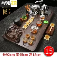三维工匠 紫砂茶具套装家用全自动电热磁炉一体上水整套实木茶盘茶台 15如意佛盘透明玻璃