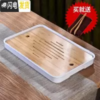 三维工匠密胺简约家用实用茶盘茶托迷你小型沥水实木茶台竹木制茶具配件C 密胺中长方对角线白茶盘36cm