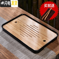 三维工匠密胺简约家用实用茶盘茶托迷你小型沥水实木茶台竹木制茶具配件C 密胺中长方对角线黑茶盘36cm