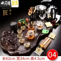三维工匠 紫砂茶具套装家用全自动电热磁炉一体上水整套实木茶盘茶台 04檀色小佛透明玻璃