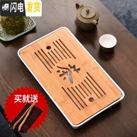 三维工匠密胺简约家用实用茶盘茶托迷你小型沥水实木茶台竹木制茶具配件C 密胺中长方茶字白茶盘32cm